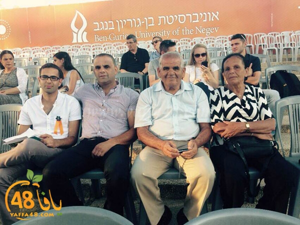 mohamed abo qa3od (6).JPG